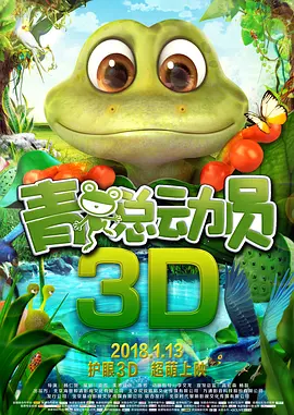 语数外